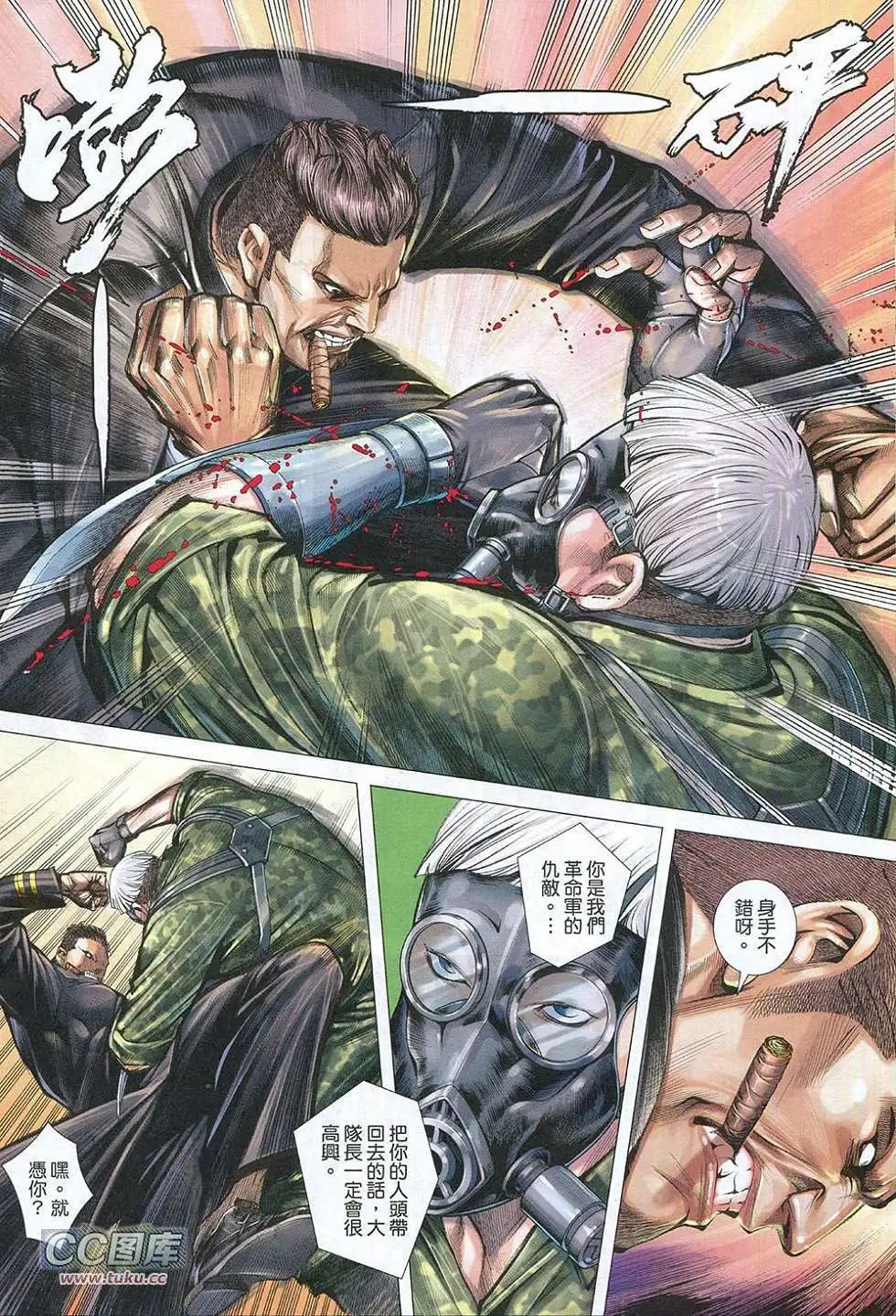 第01卷