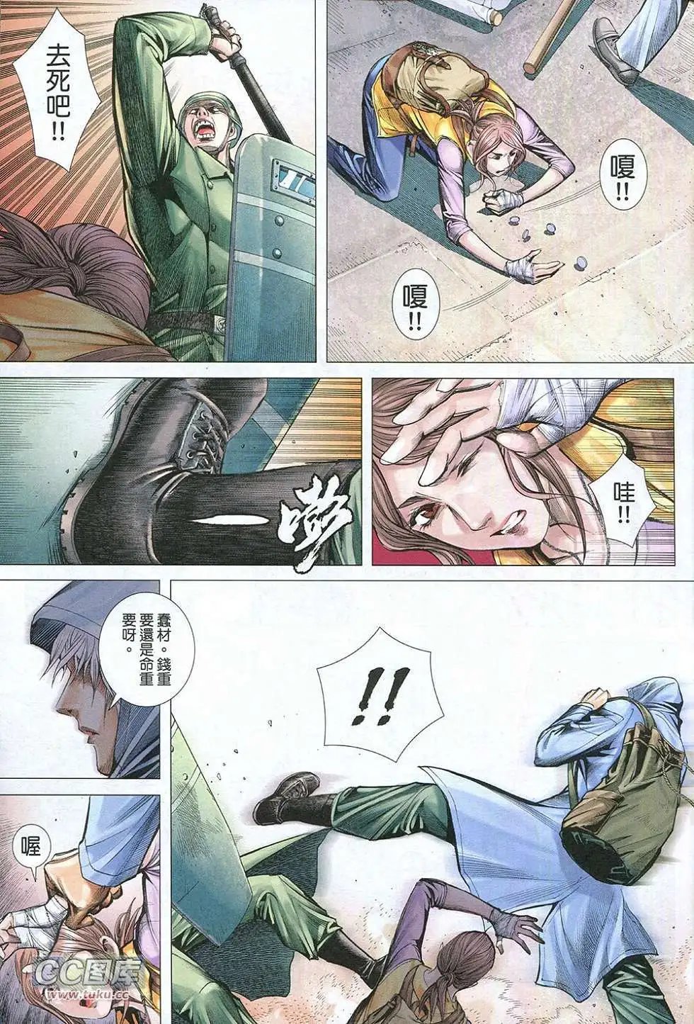 第01卷