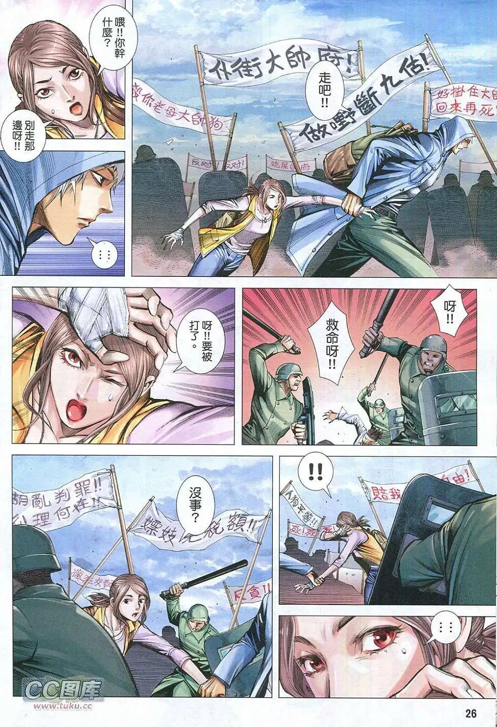 第01卷