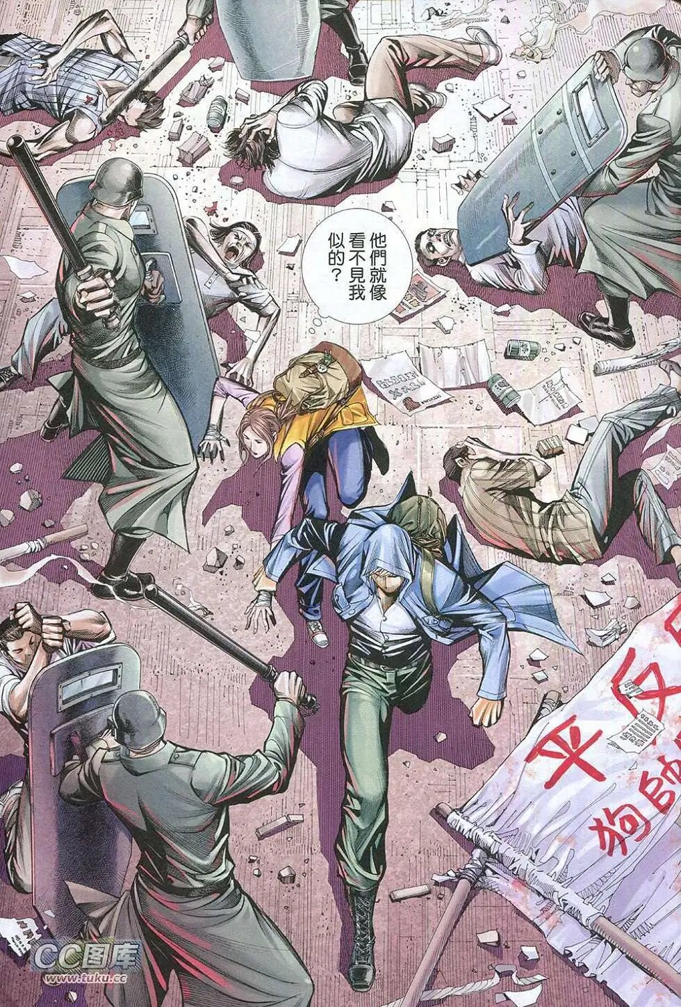 第01卷