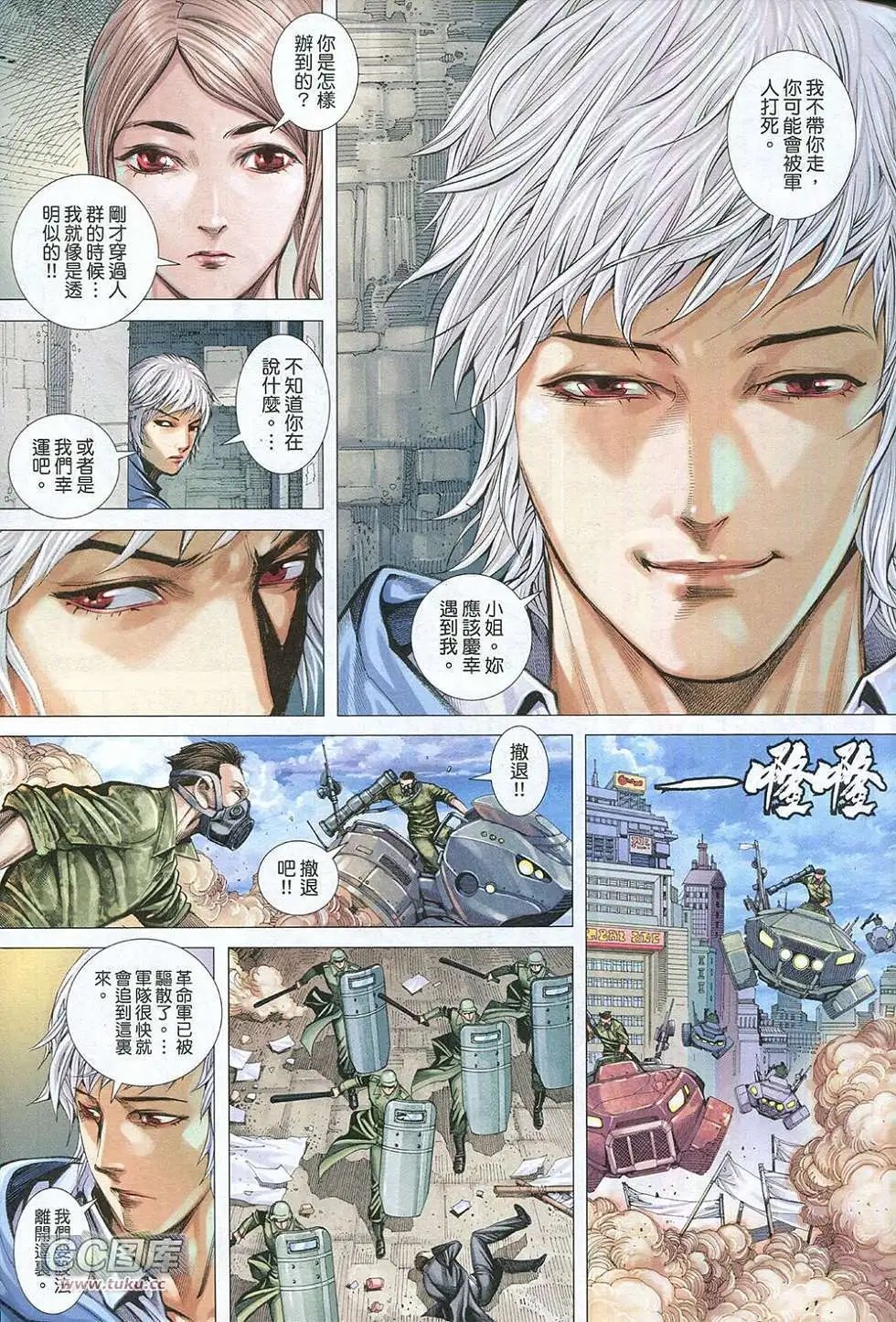 第01卷