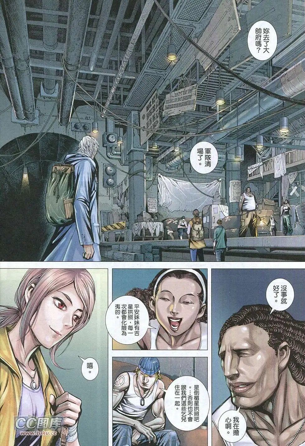 第01卷