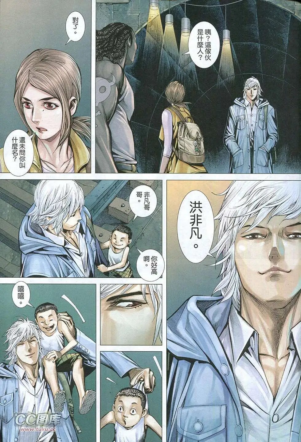 第01卷