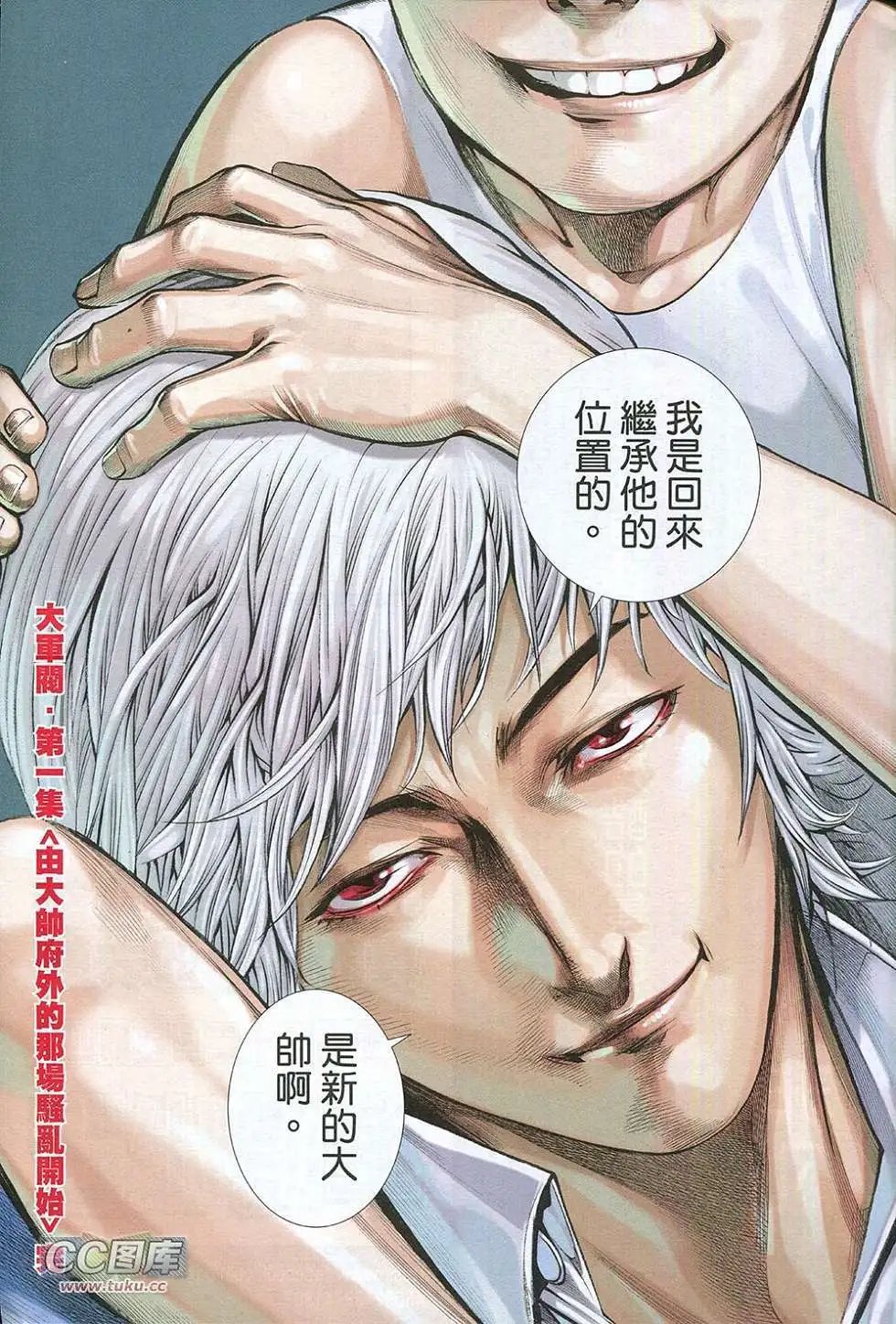 第01卷