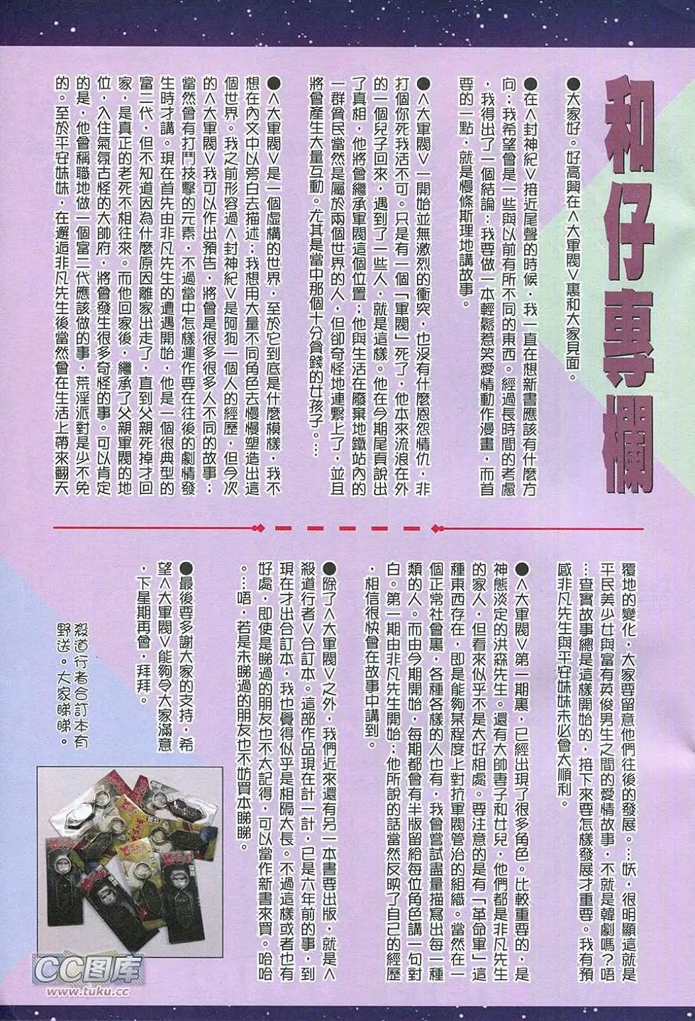 第01卷