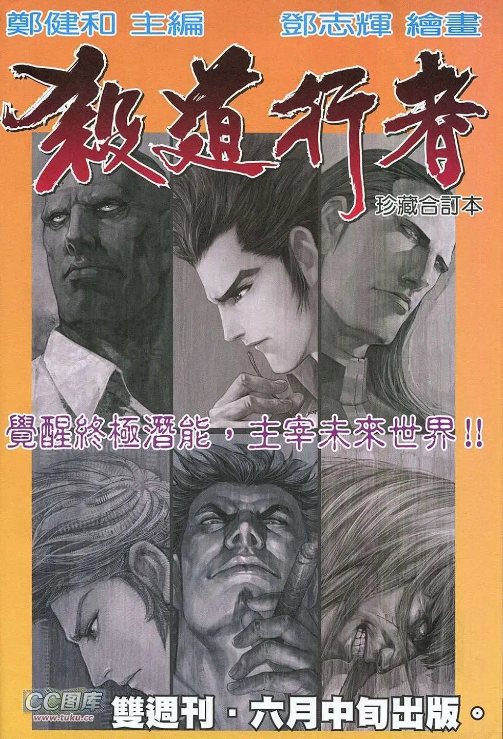 第01卷