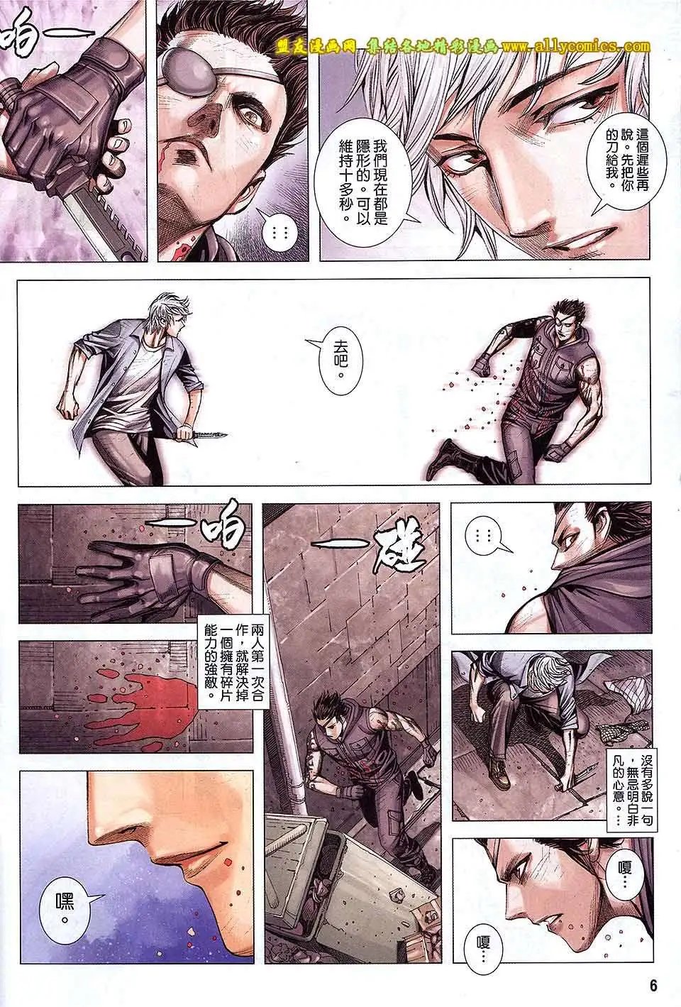第10卷