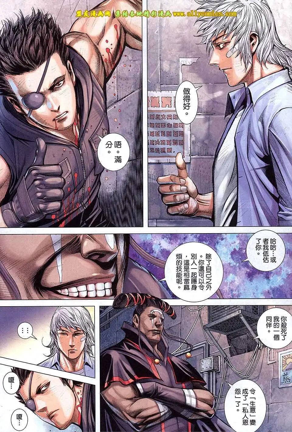 第10卷