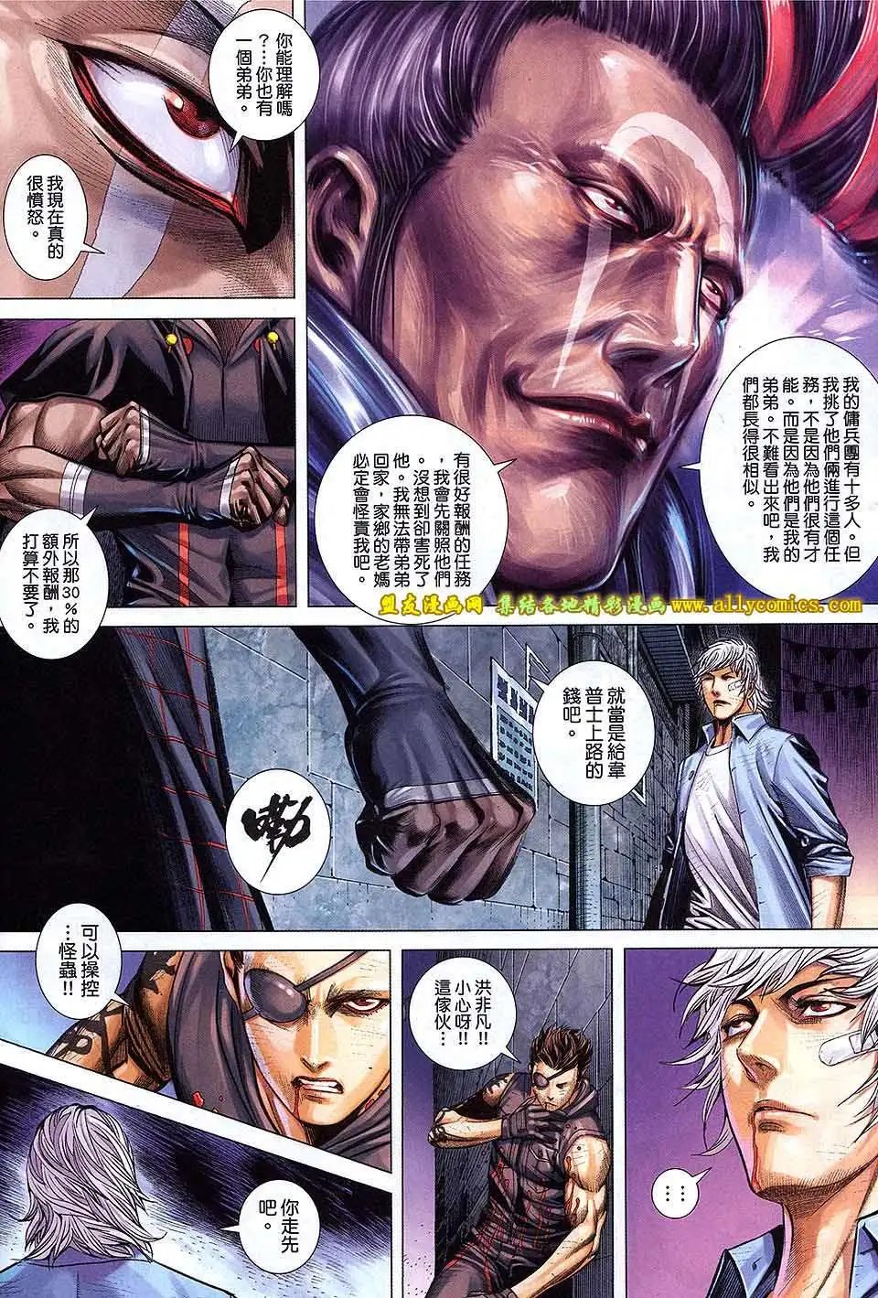 第10卷