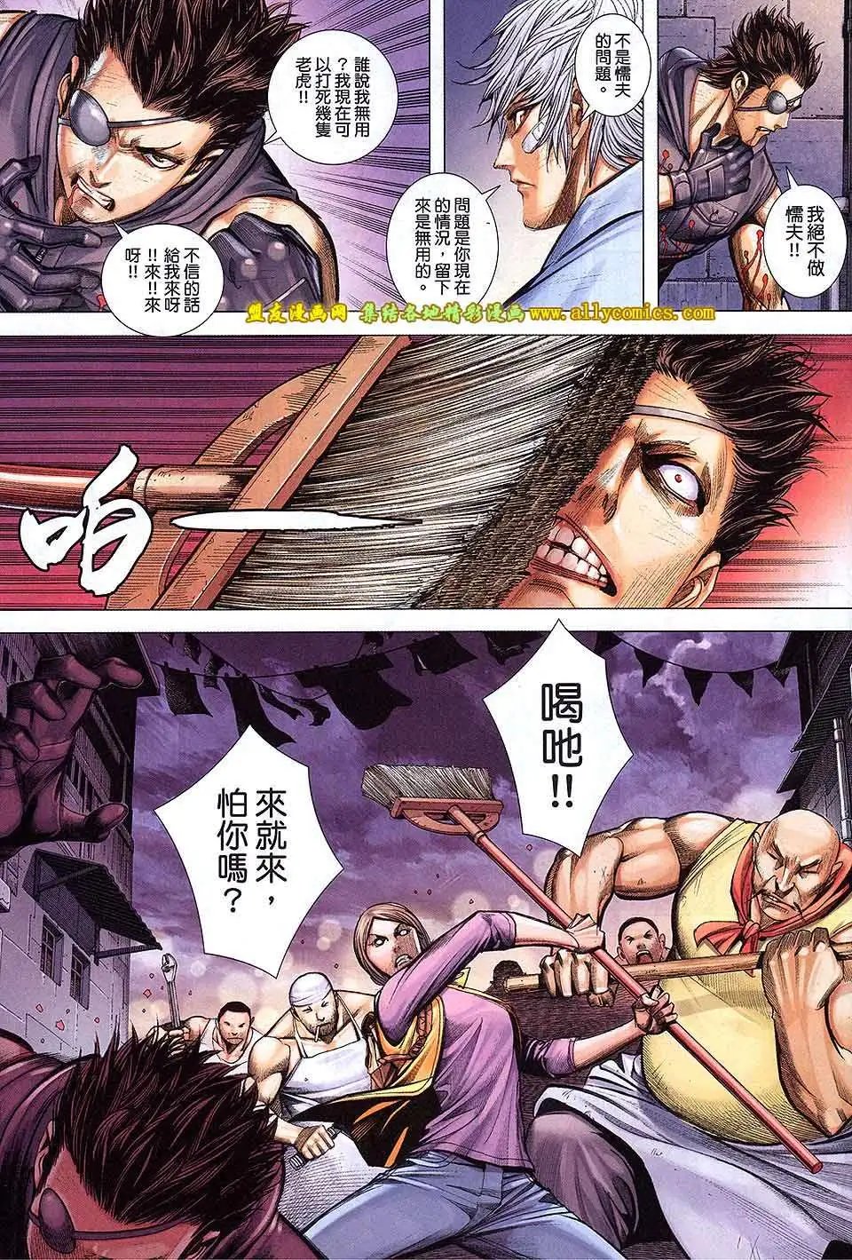 第10卷