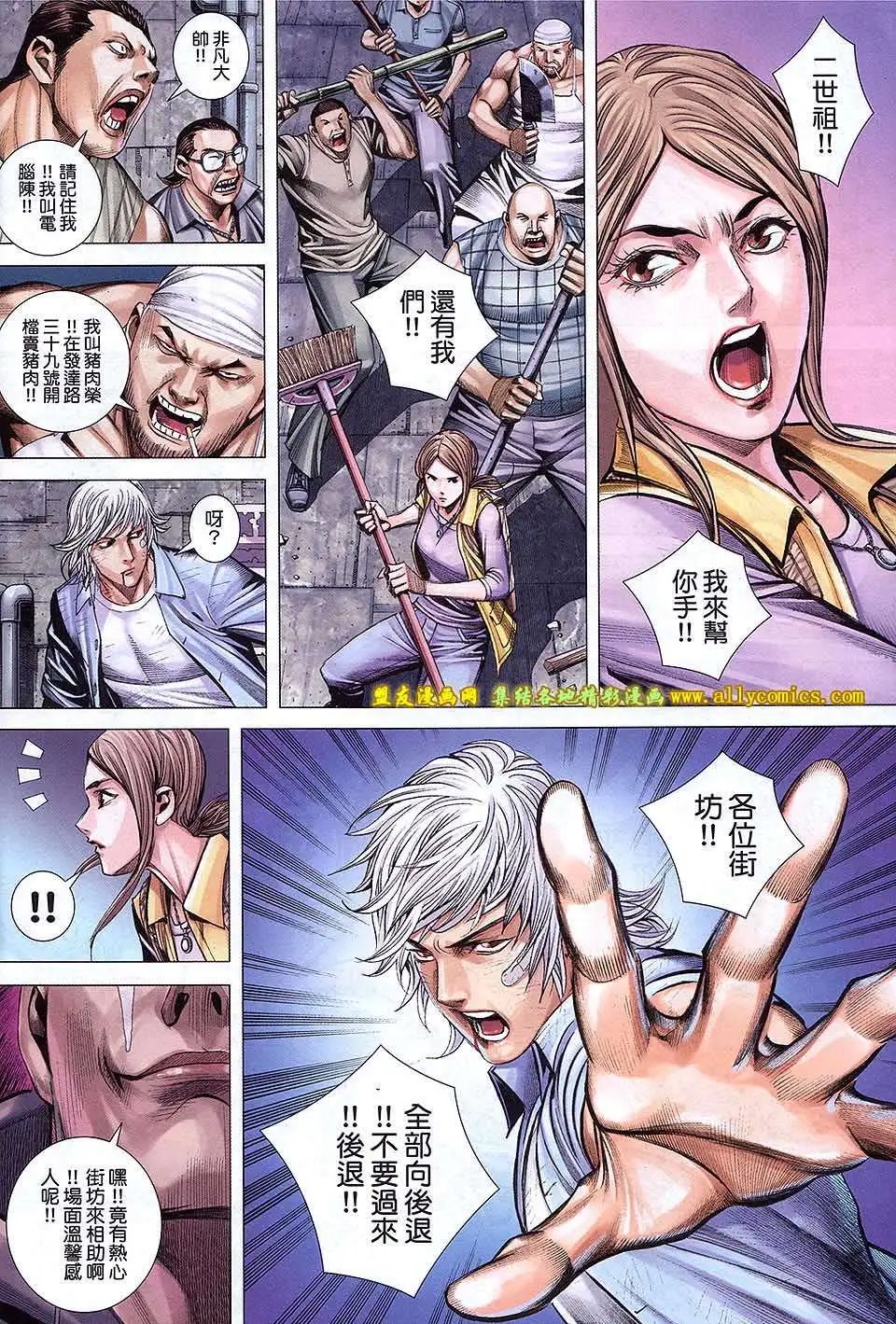 第10卷