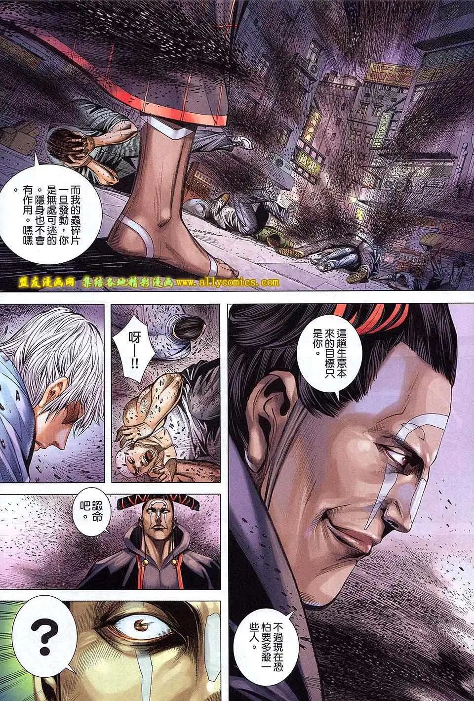 第10卷