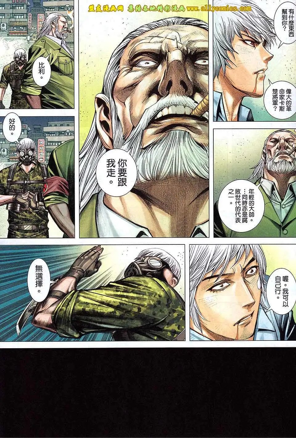 第10卷