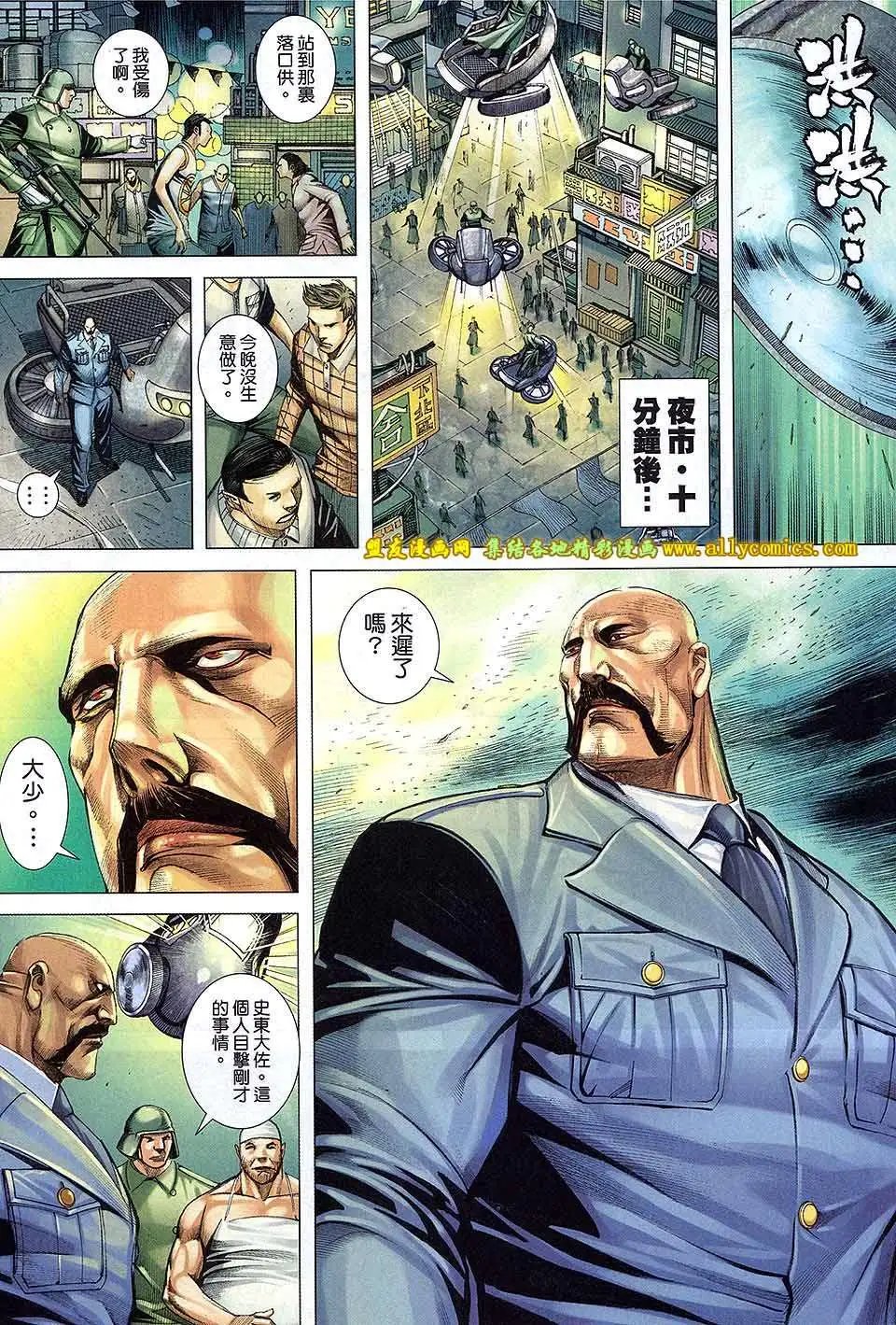 第10卷