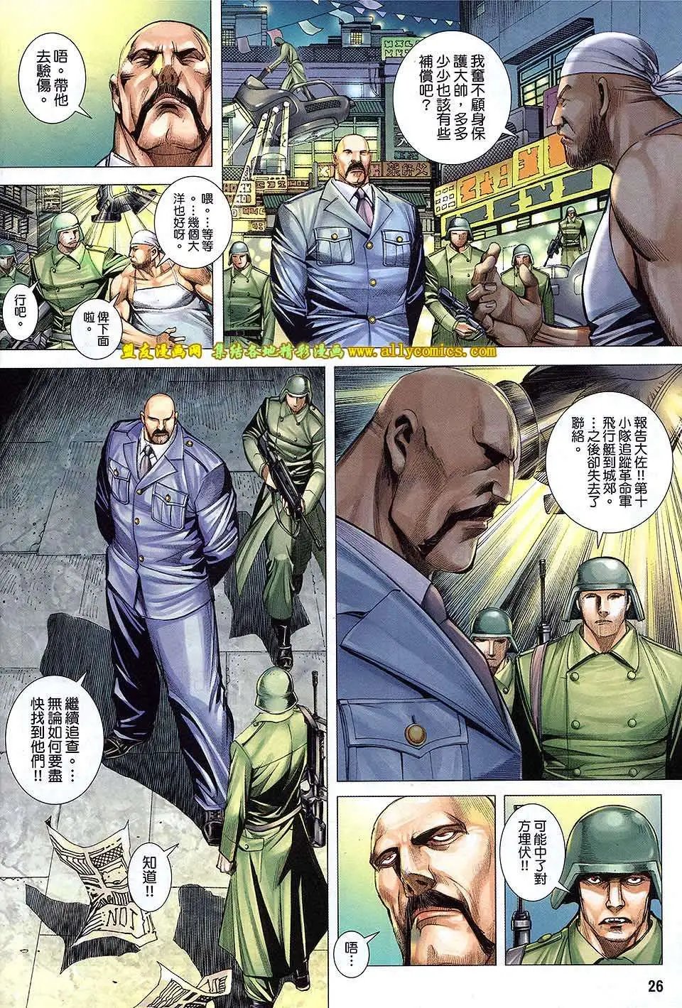 第10卷