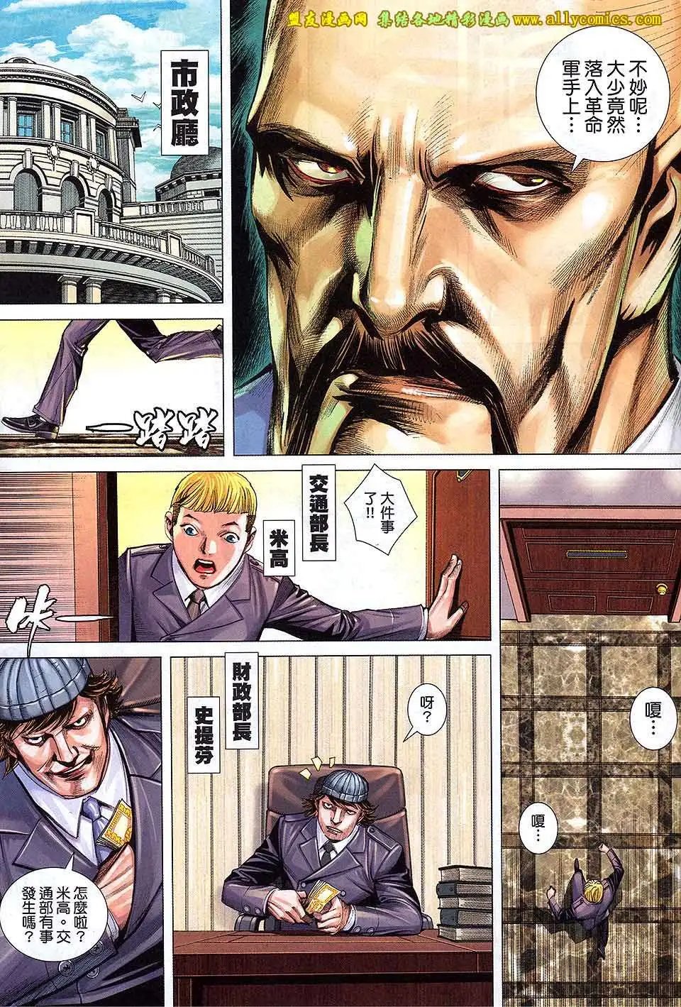 第10卷