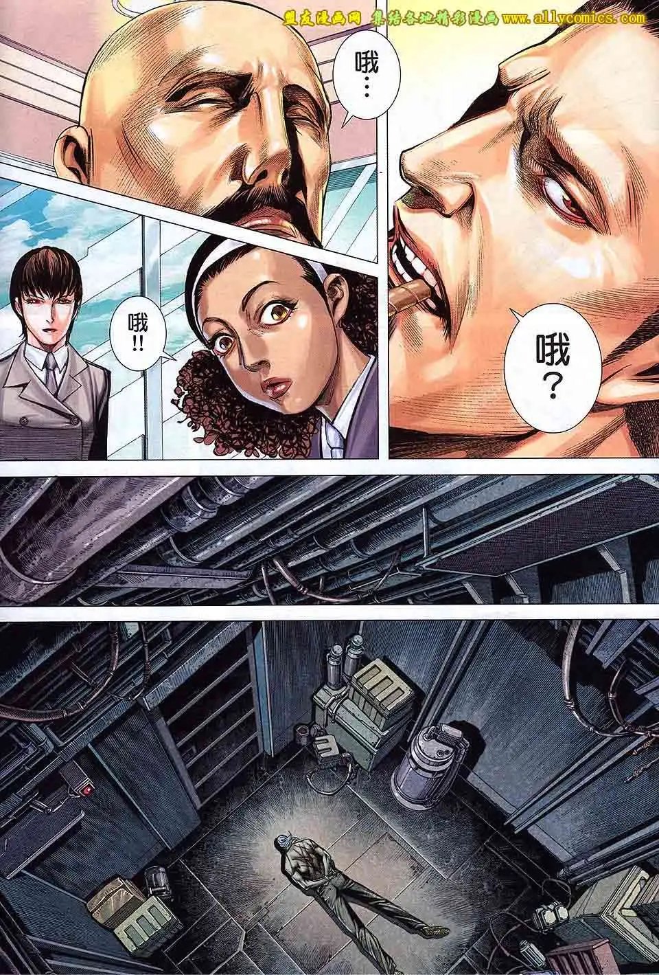 第10卷