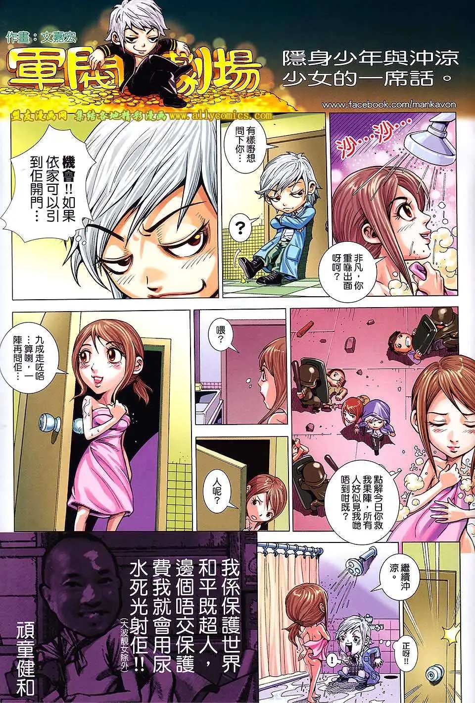 第10卷
