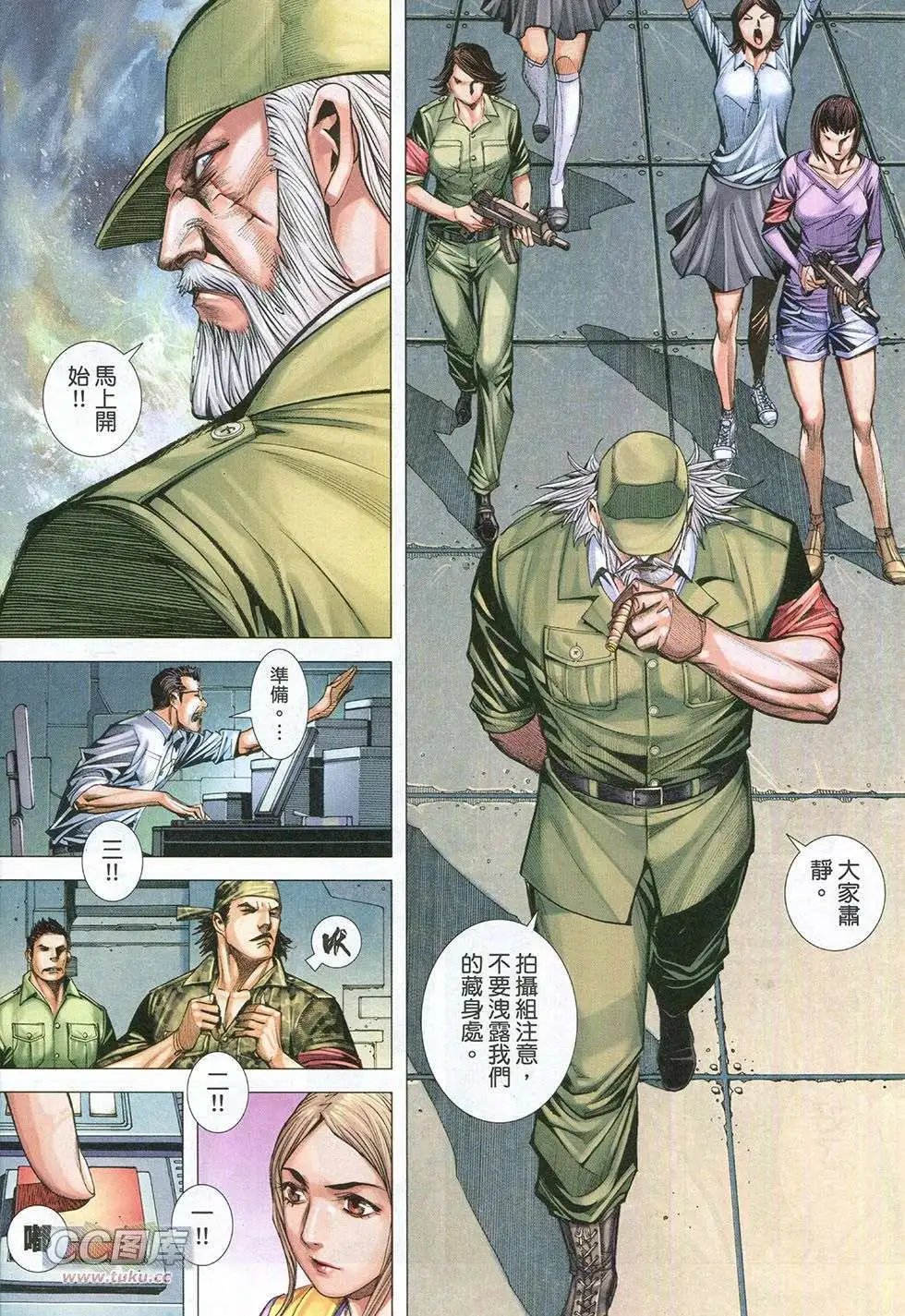 第12卷