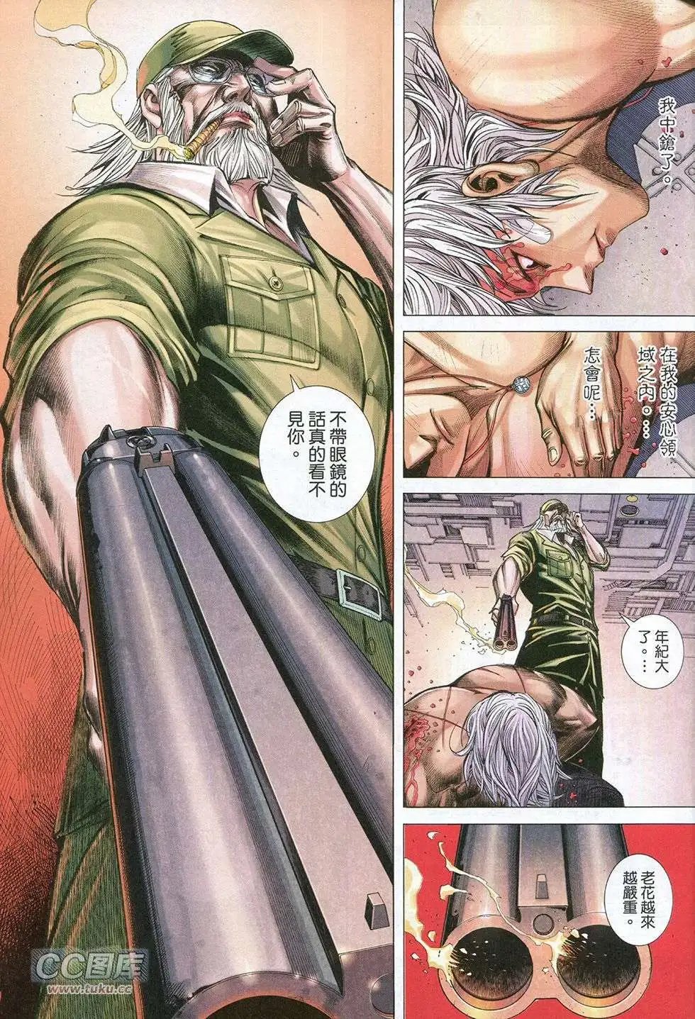 第12卷