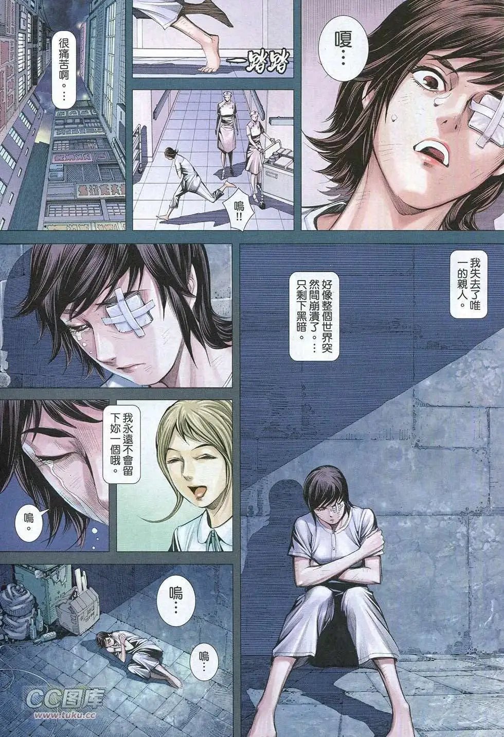 第14卷