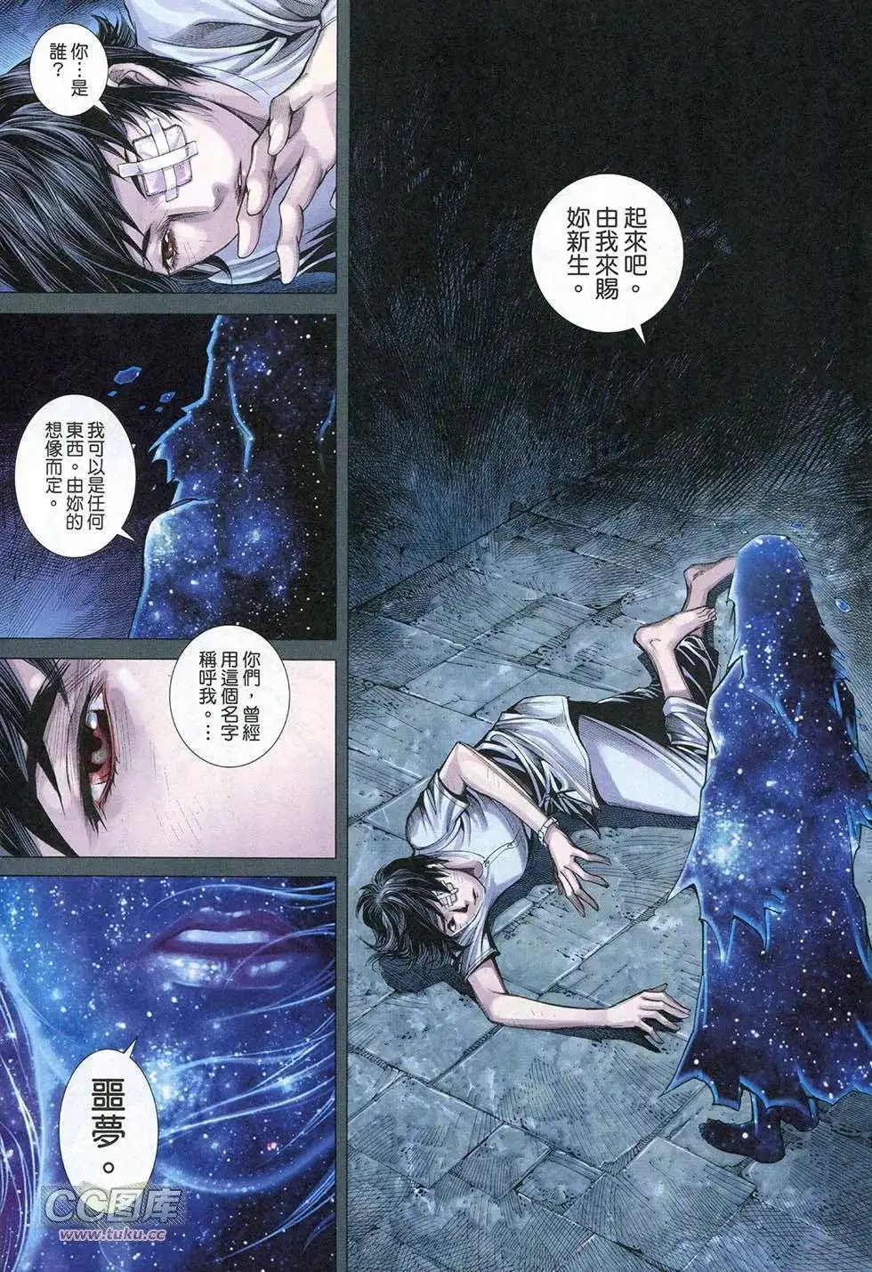 第14卷