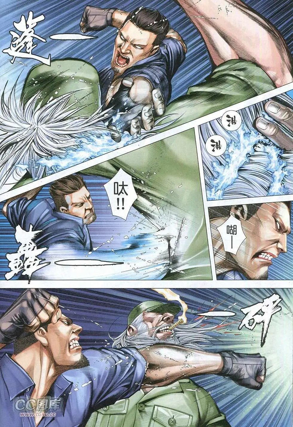 第14卷
