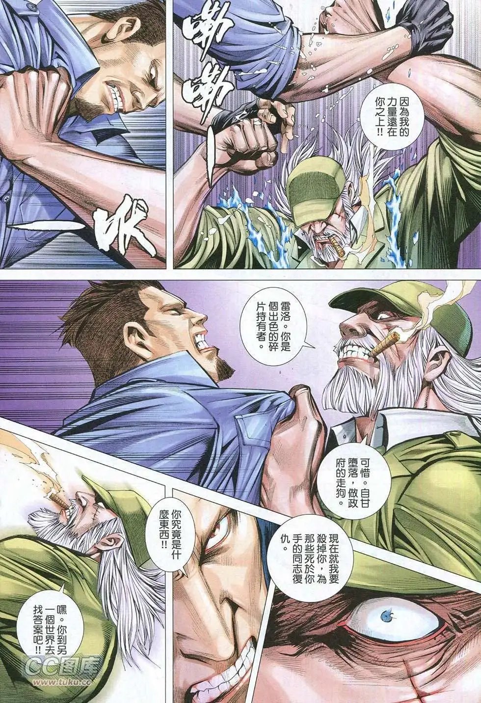 第14卷