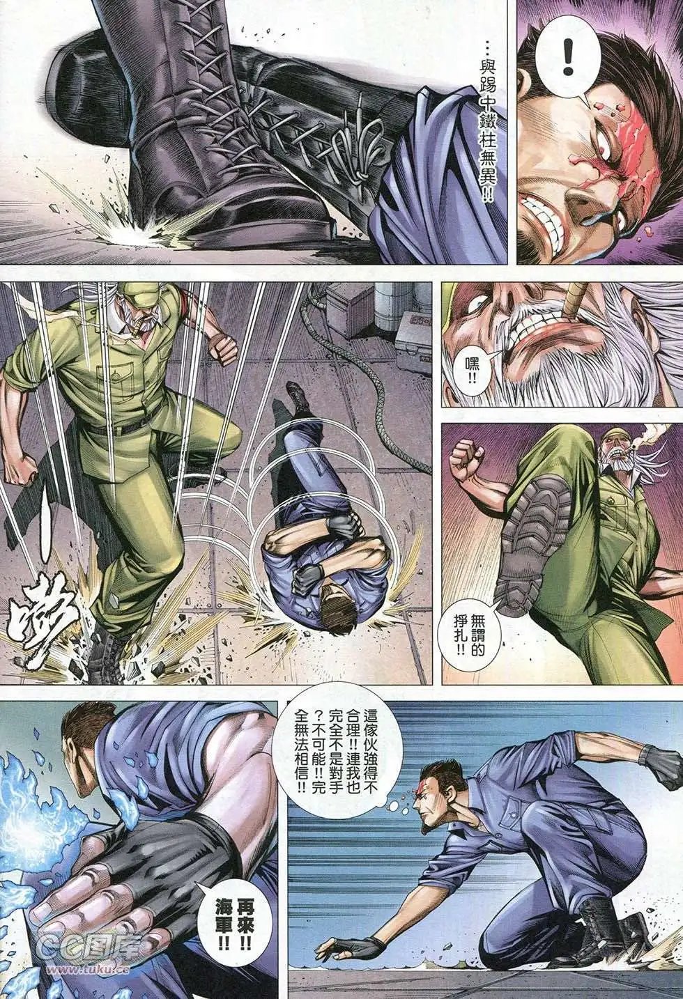 第14卷
