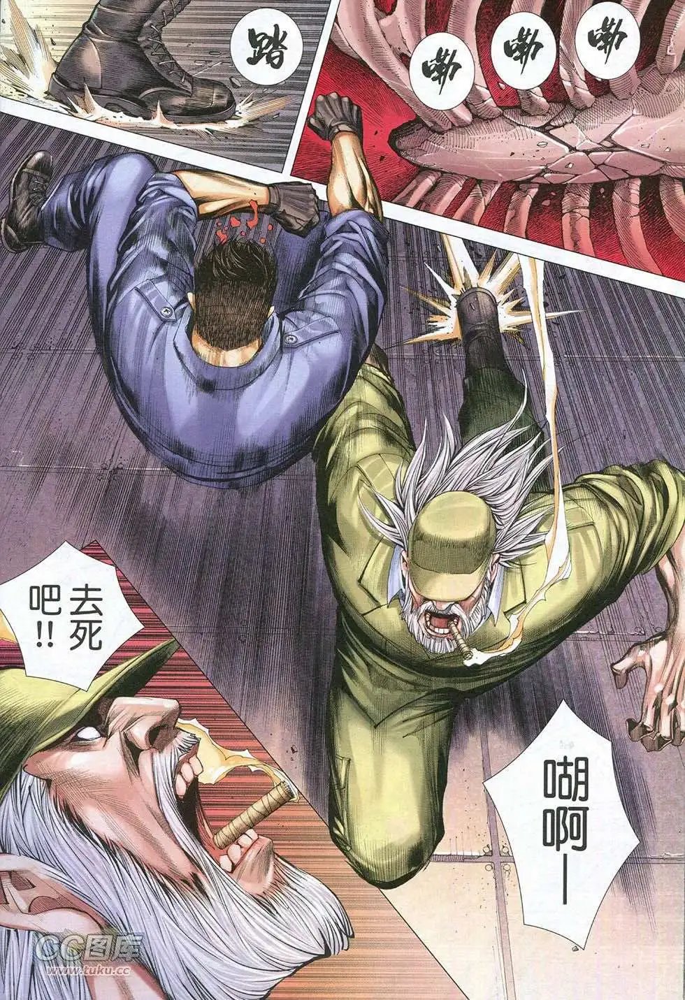 第14卷