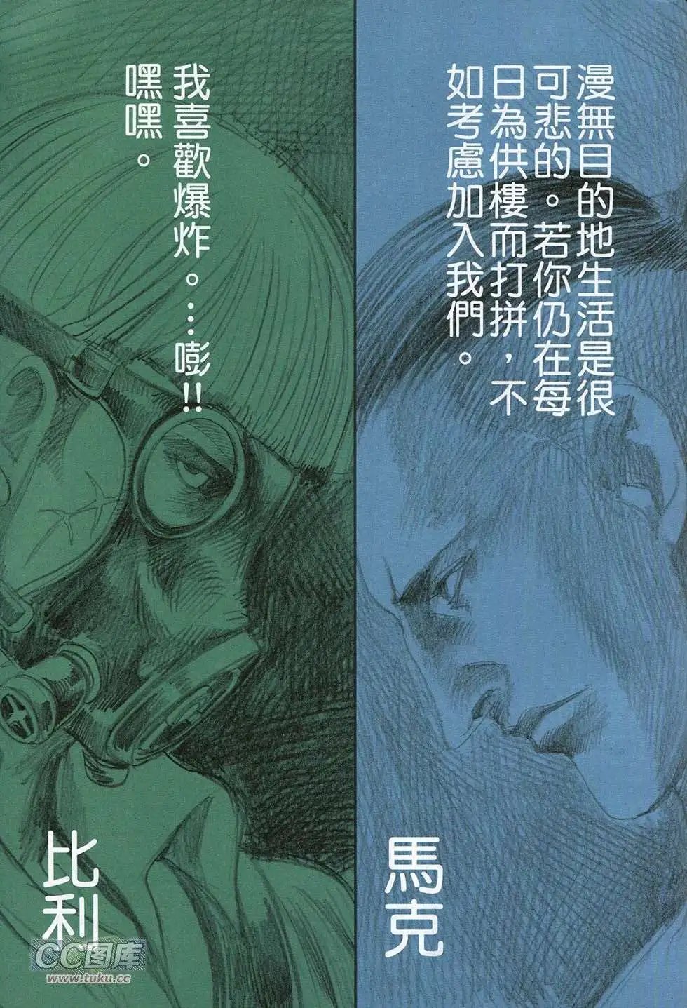第14卷