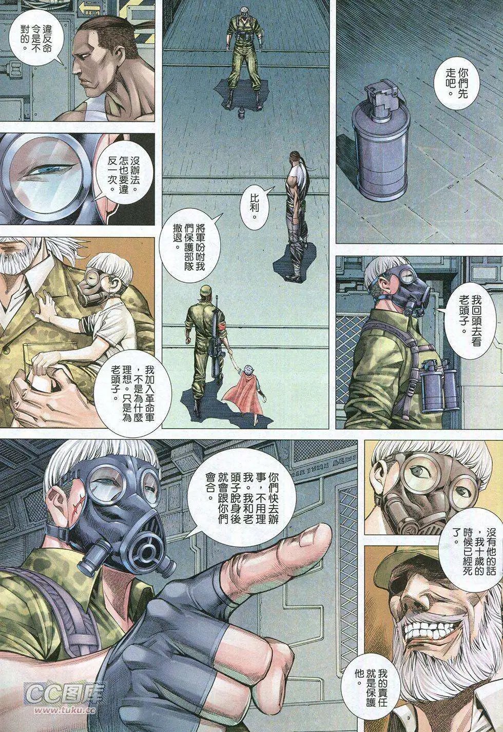 第15卷