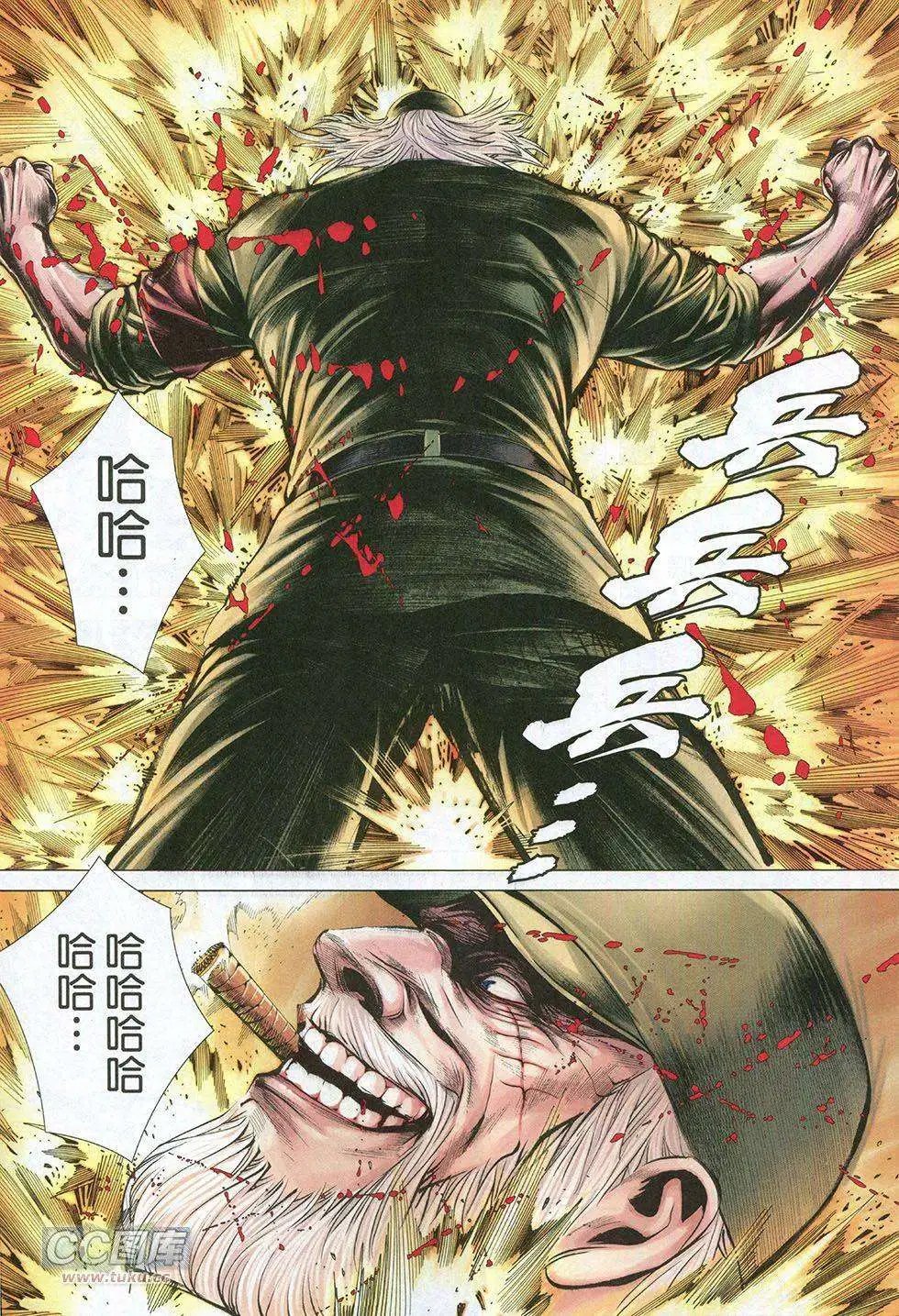 第15卷