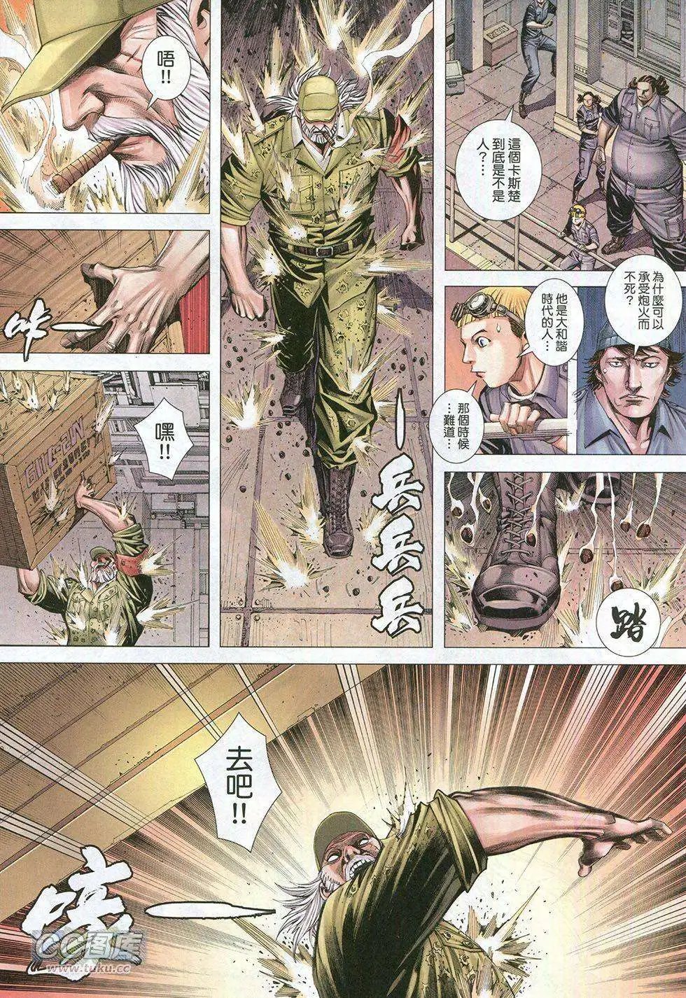 第15卷
