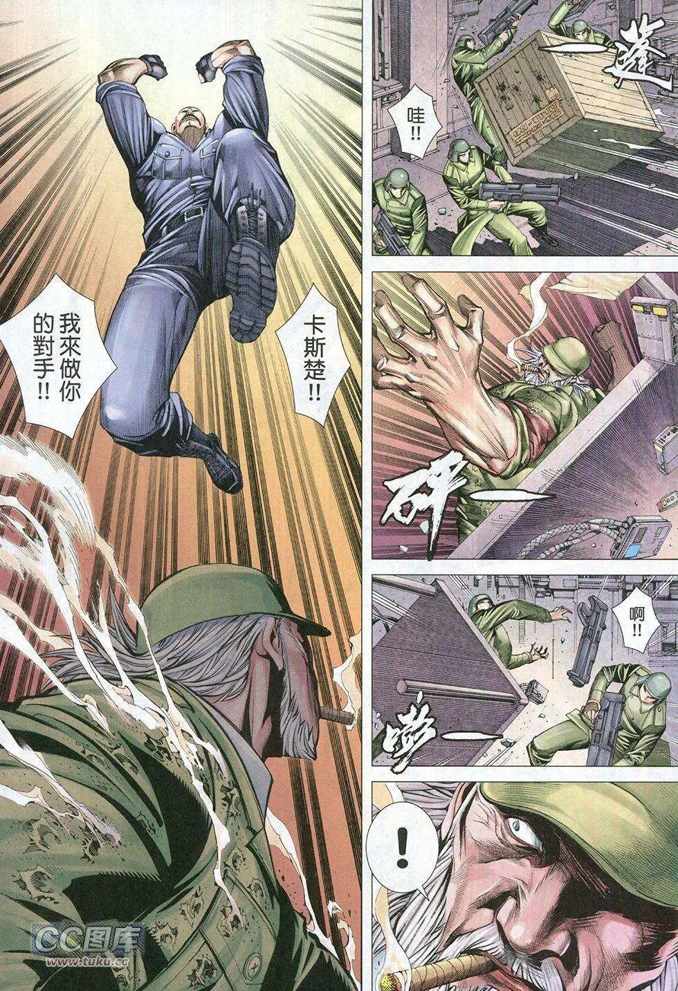 第15卷