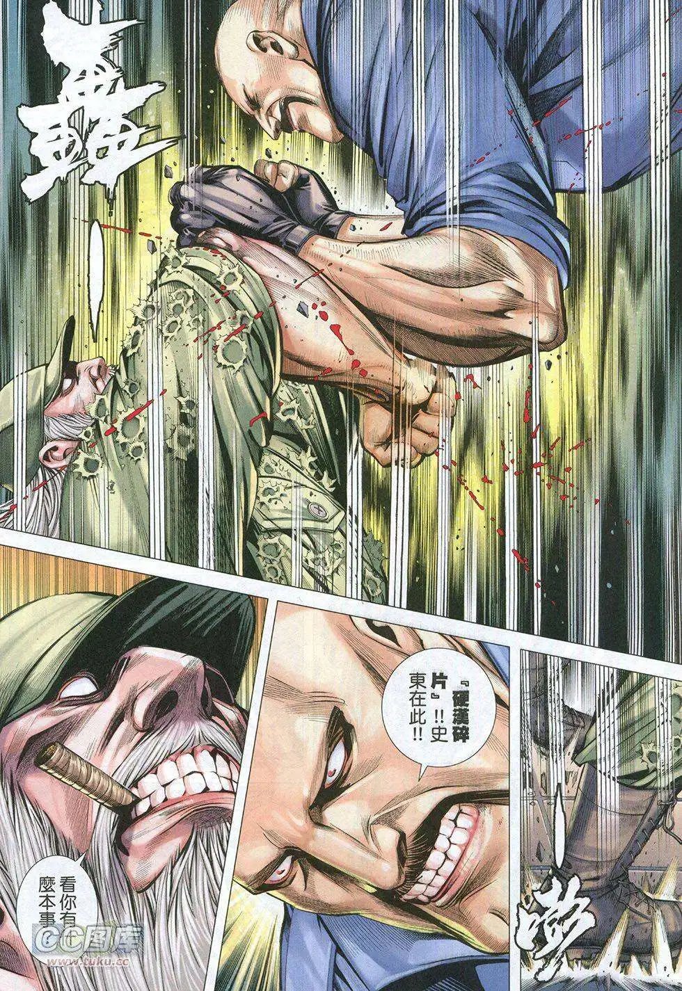 第15卷