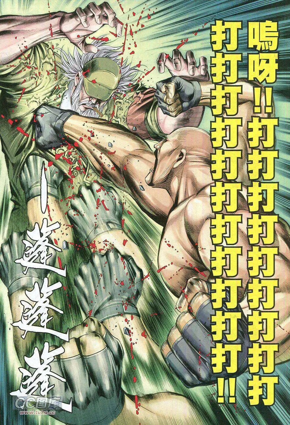 第15卷