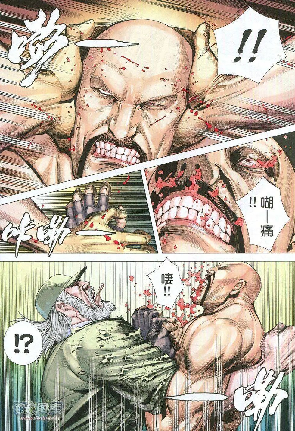 第15卷