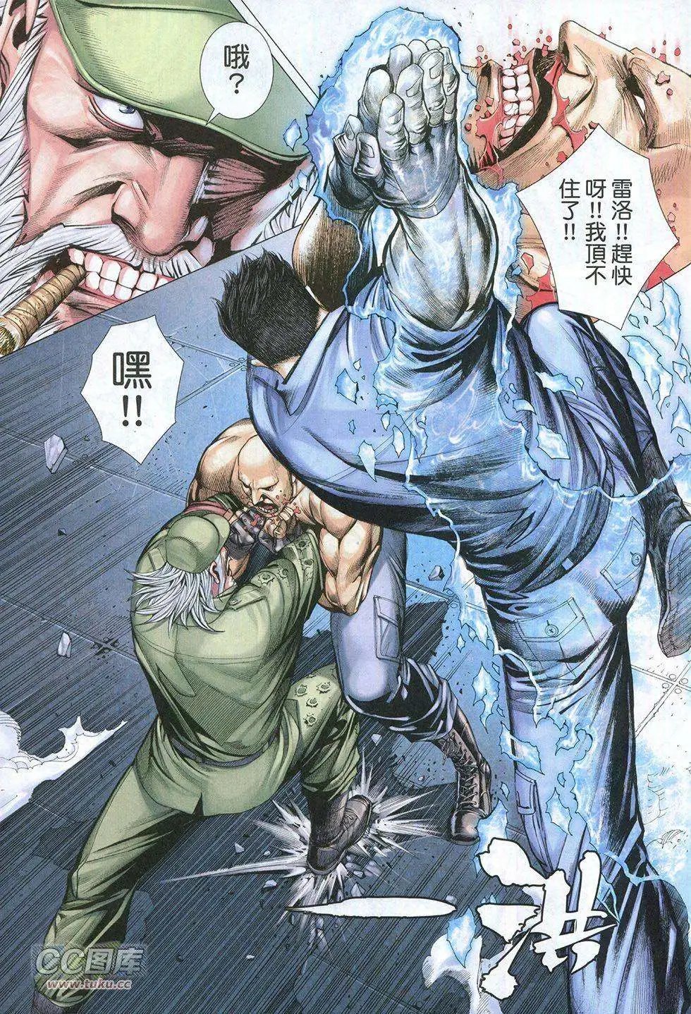 第15卷