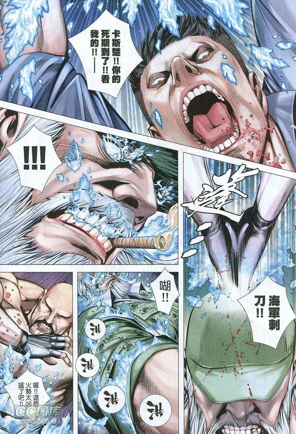 第15卷