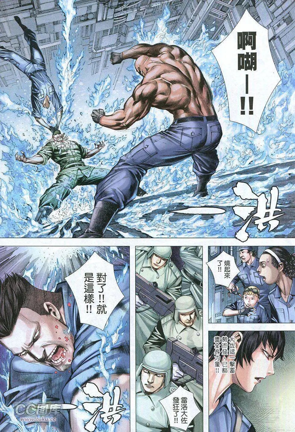 第15卷