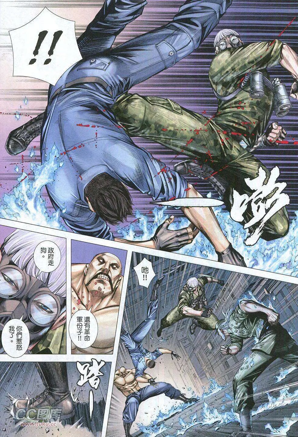 第15卷
