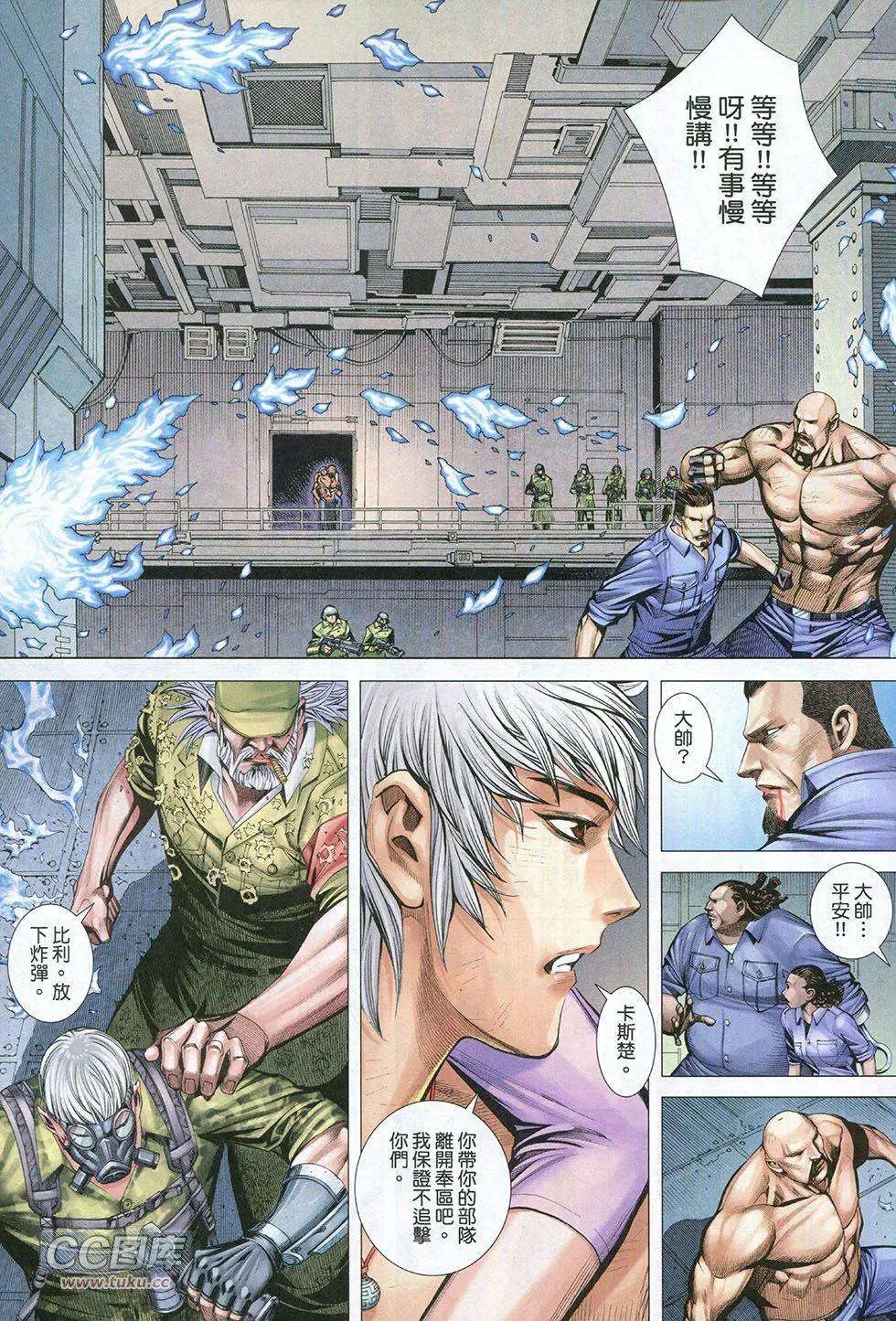 第15卷