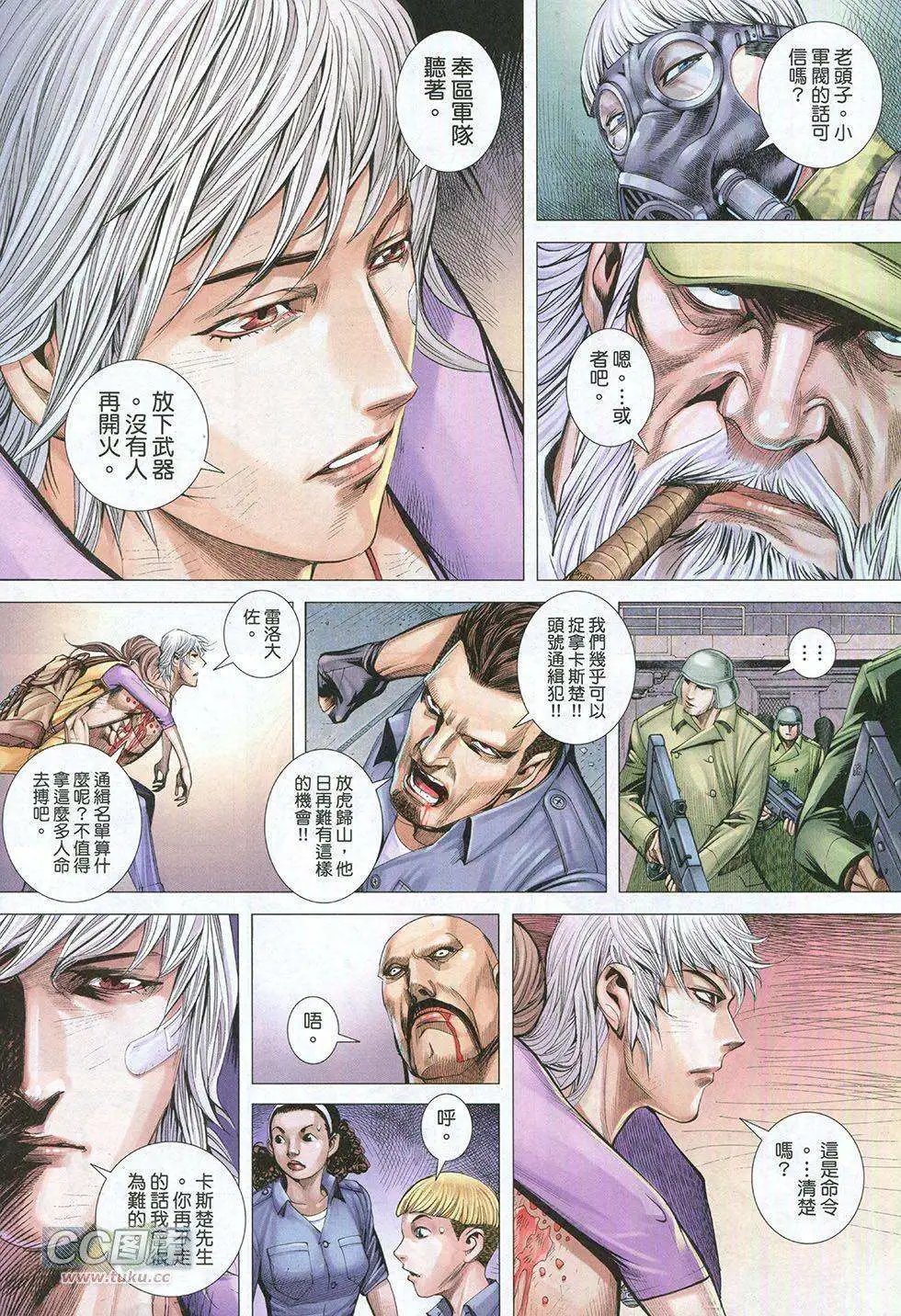 第15卷
