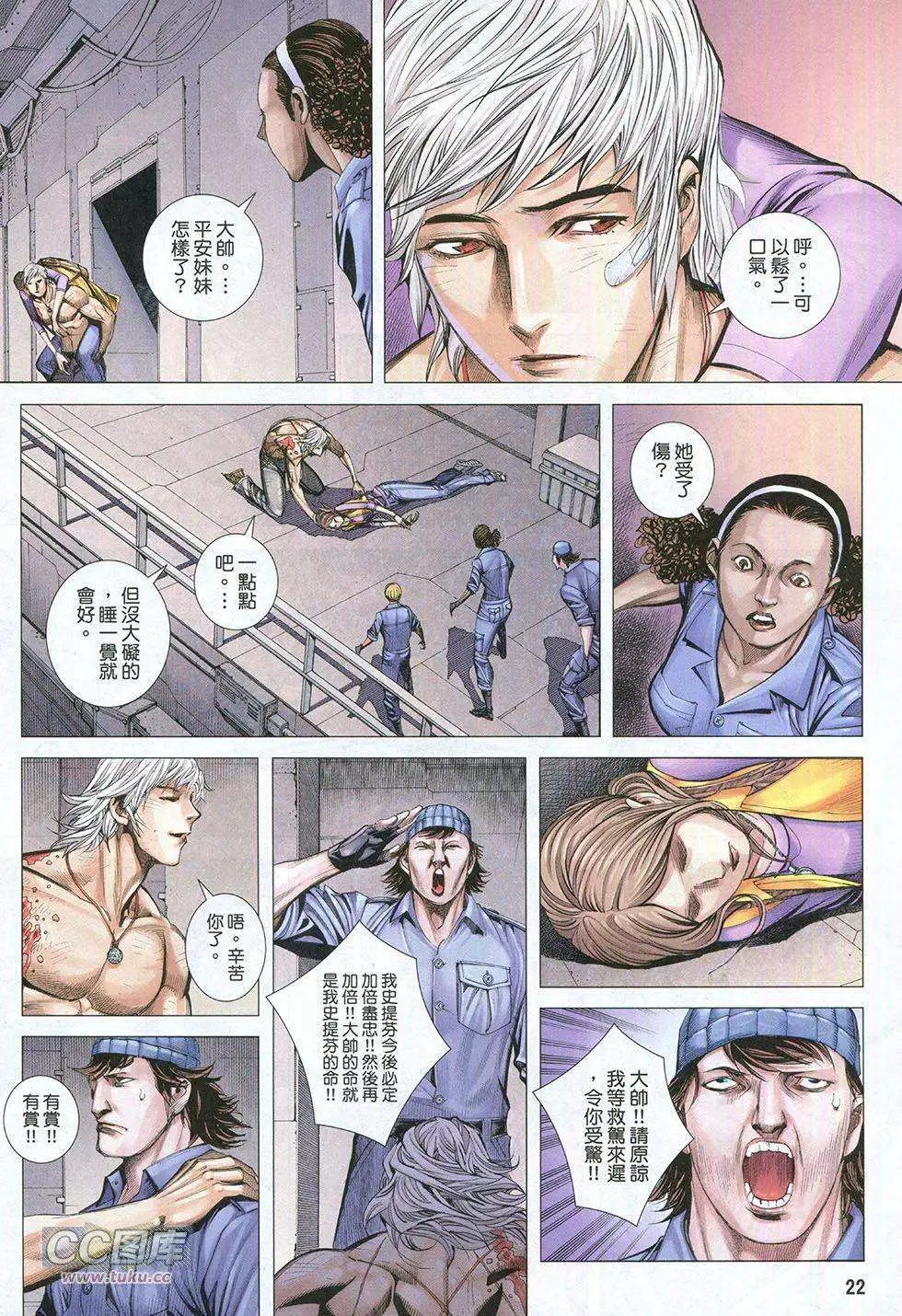 第15卷