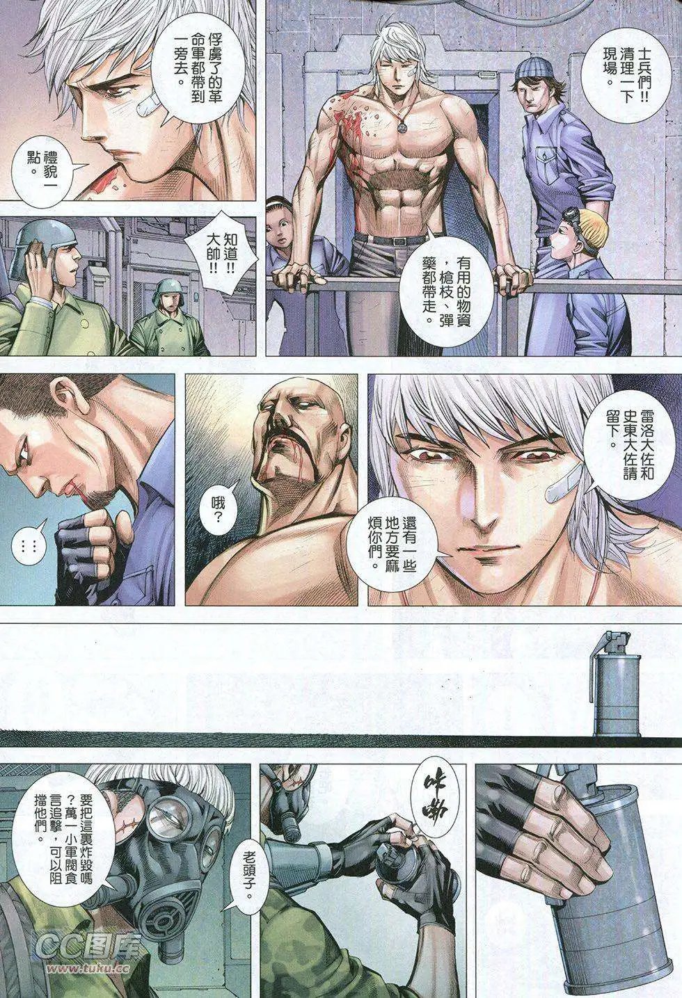 第15卷