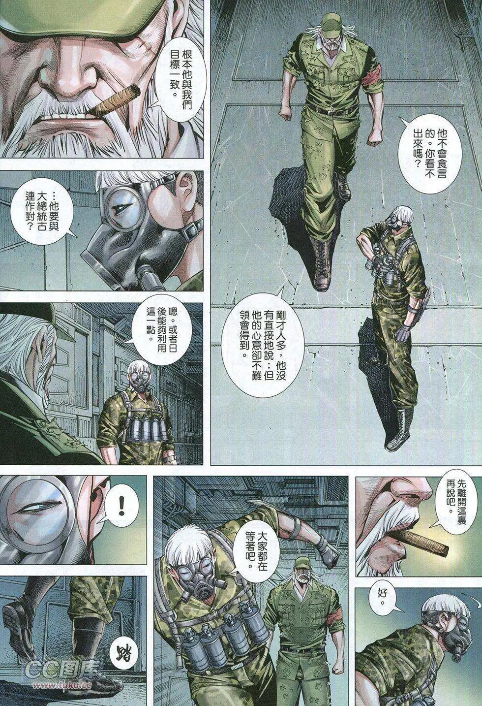 第15卷