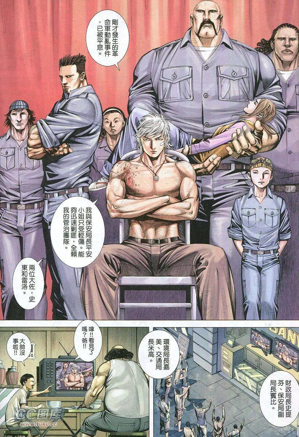 第15卷