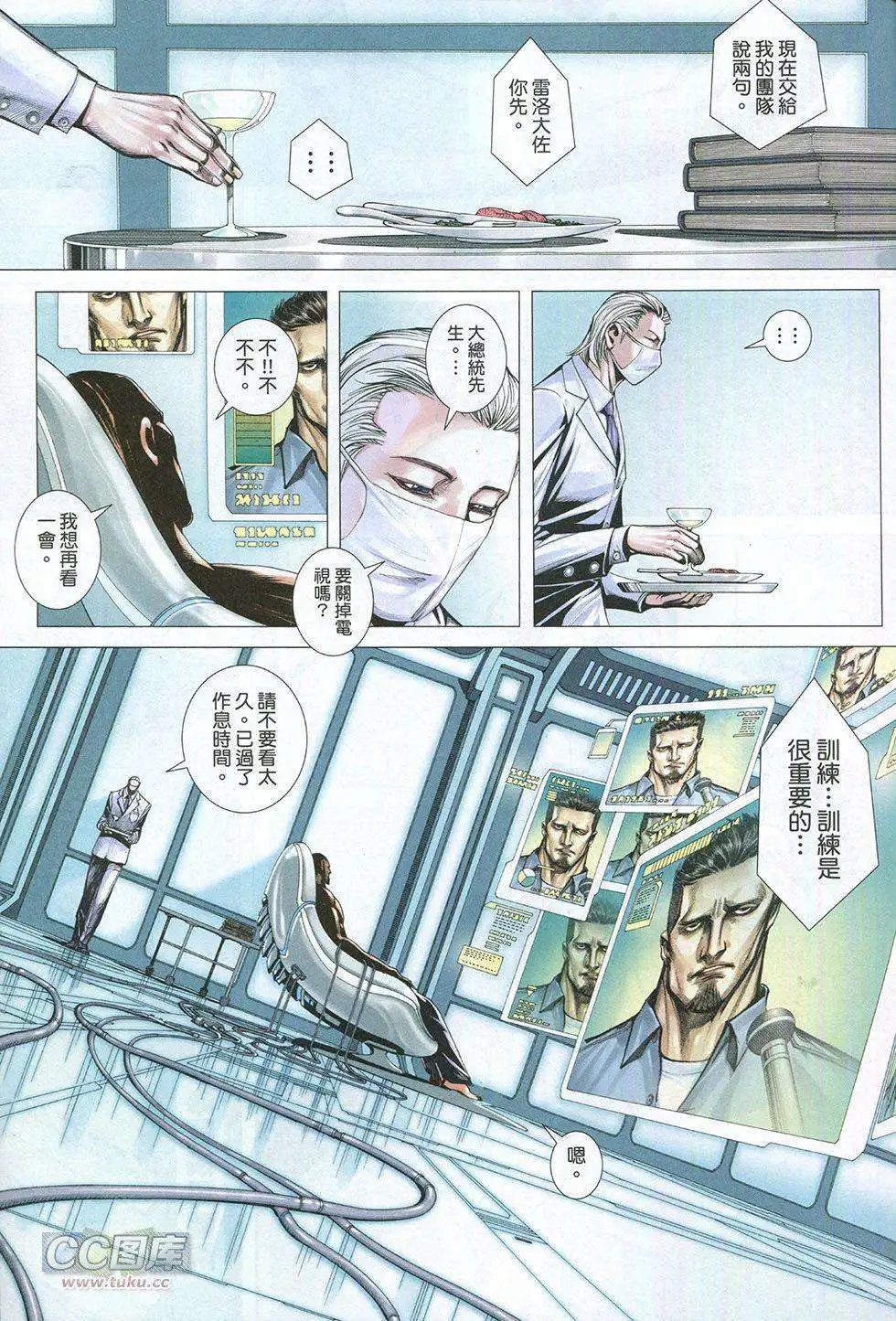 第15卷