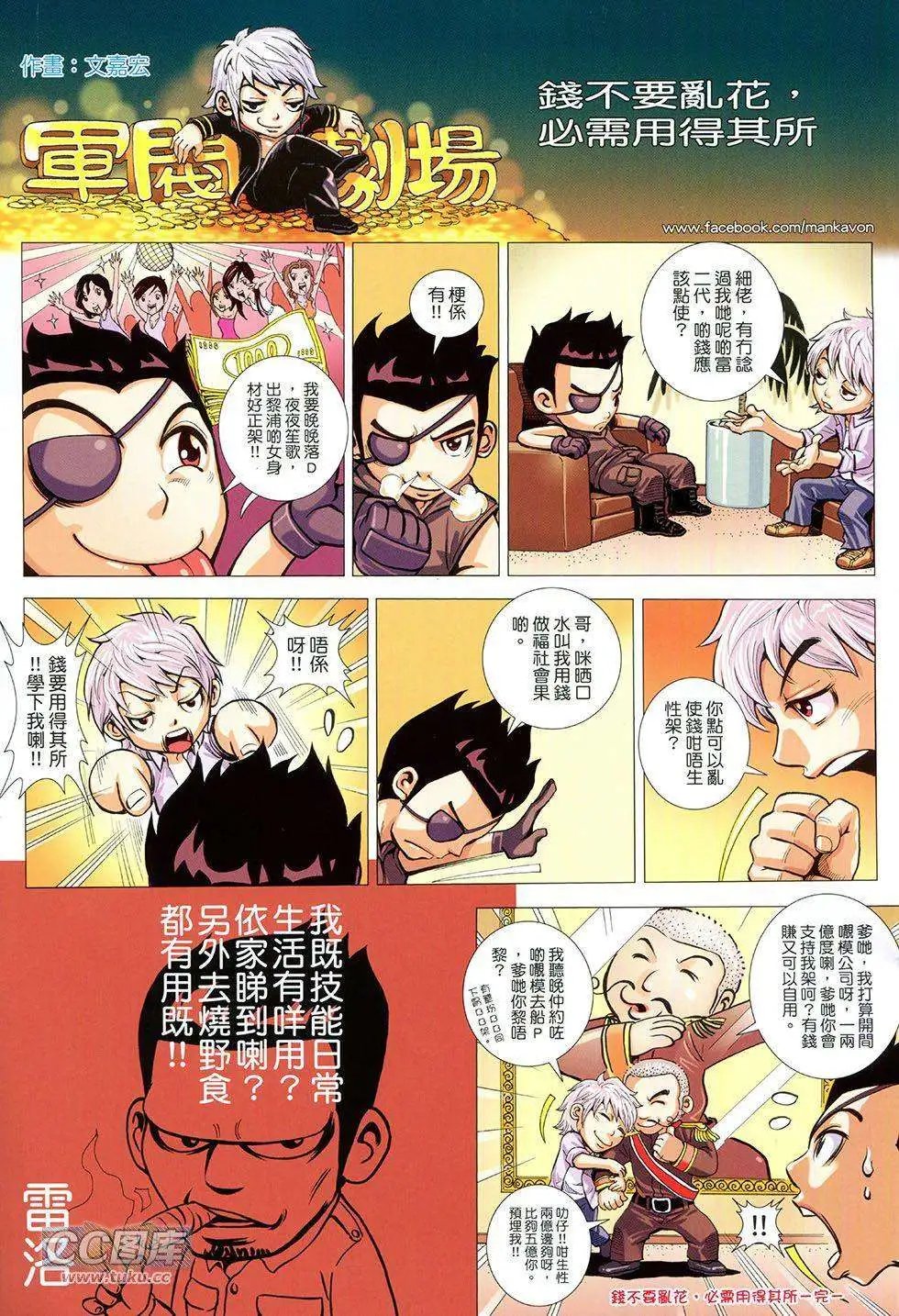第15卷